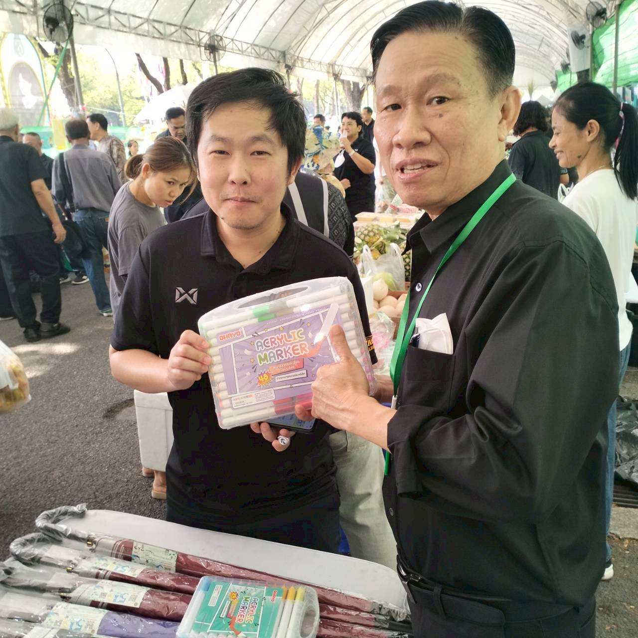 title - คณะทำงานฝ่ายติดตามประเมินผลการจัดงาน วันคล้ายวันสถาปนาสำนักงานการปฏิรูปที่ดินเพื่อเกษตรกรรม (ส.ป.ก.) ครบรอบ 51 ปี เปิดตั้งจุดให้ผู้ร่วมงานได้ร่วมสนุก เล่นเกมส์ และตอบแบบประเมินผลการจัดงาน ผ่านระบบออนไลน์